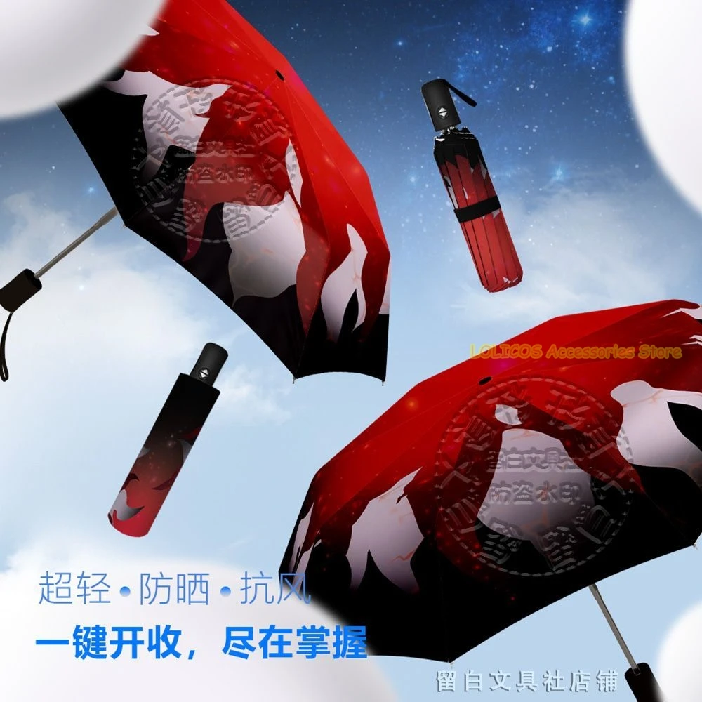 لعبة أنيمي بين عشية وضحاها هونكاي: ستار السكك الحديدية موضوع تأثيري التلقائي ثمانية العظام المحمولة للطي مظلة المطر الشمس طالب تأثيري