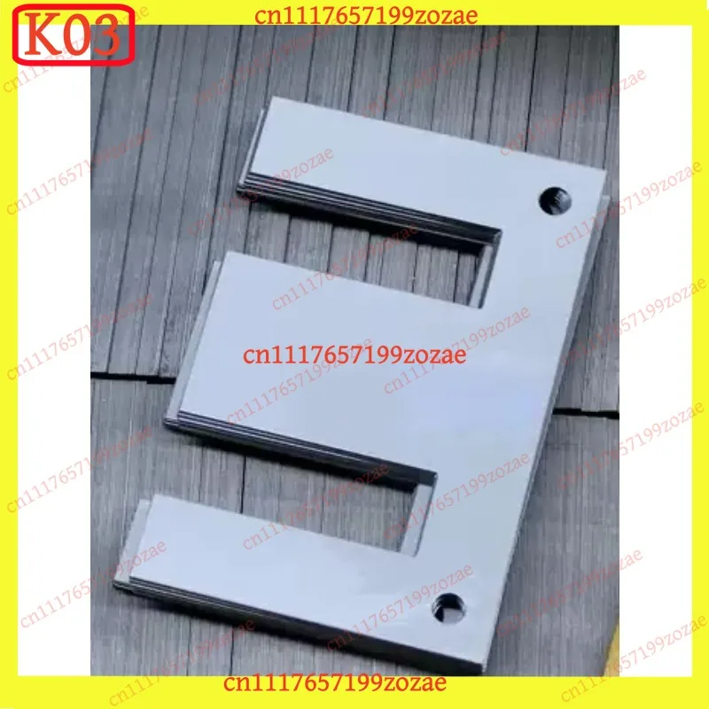 K03 Z9 Silicon Steel Sheets 0.23mm EI‑66 76 86 96 105 114 133 Lamination Core For Power Transformer