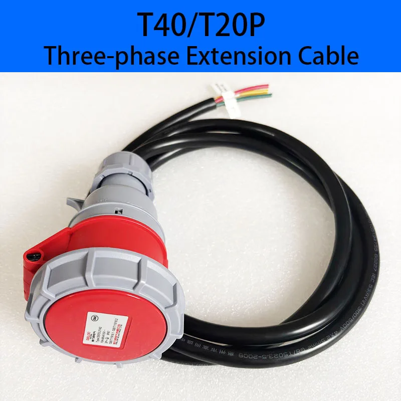 three-phase-input-extension-cable-for-dji-agras-t40-t20p-agriculture-drone-accessories-charger-cables-dji-plant-protection-parts