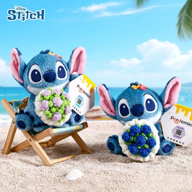 Disney Genuine Kawaii Star Baby Stitch Car Keychain Plush Doll Stitch Couple Keychain Pendant for Friends Best Birthday Gift