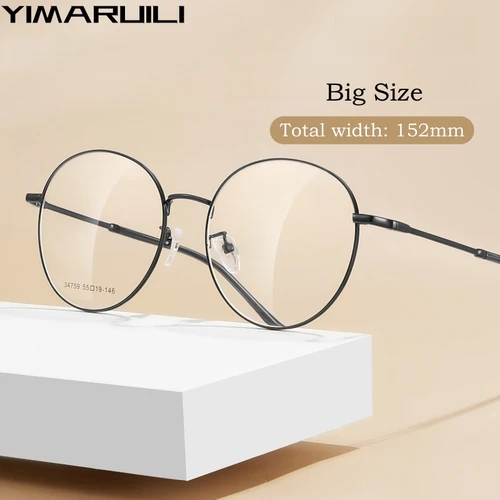 YIMARUILI, montura de gafas ultraligera de gran tamaño a la moda, montura de gafas redonda Retro con prescripción óptica para hombres y mujeres, montura de gafas 34759