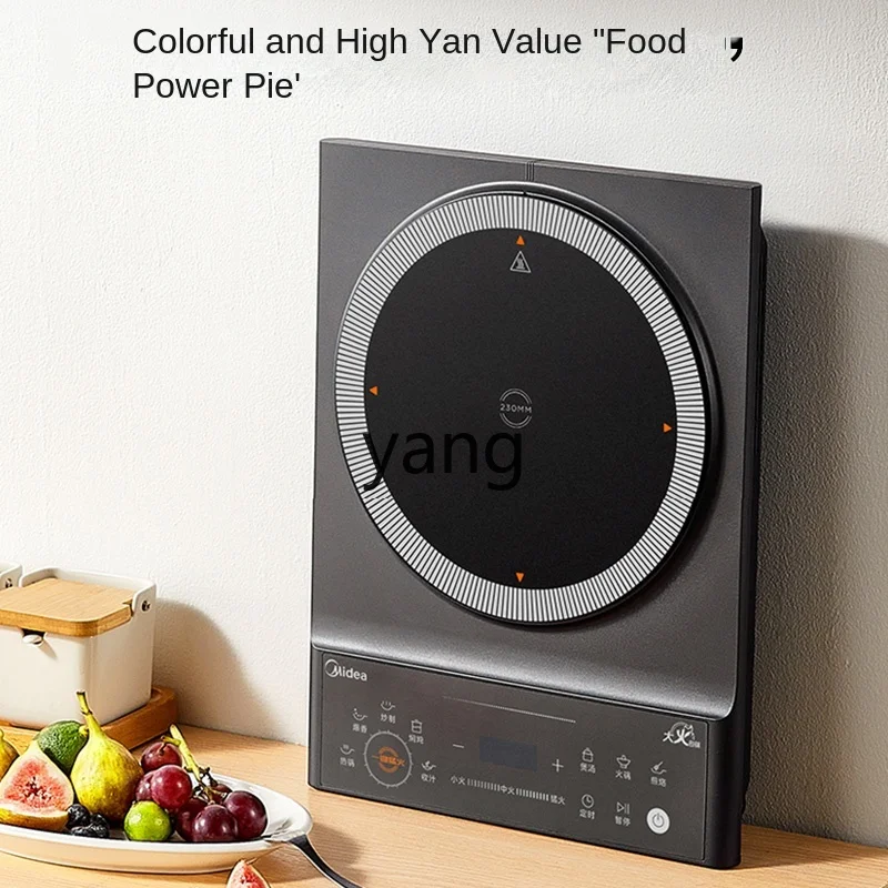 CX  Small Household High-Power Constant Hot Fried High-Power Induction Cooker