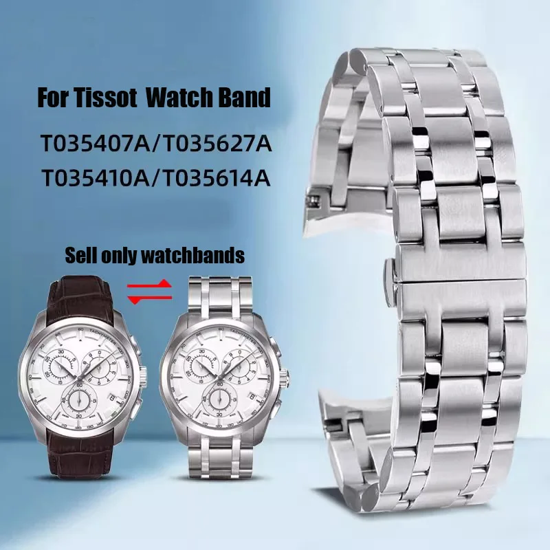 

Твердый ремешок из нержавеющей стали для Tissot T035 Couturier, брендовый ремешок для часов T035617 T035439A, браслет 22 мм, 23 мм, 24 мм