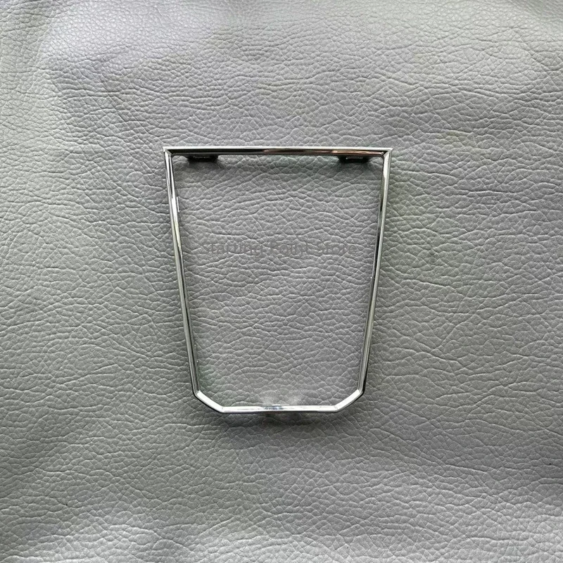

Suitable for Volkswagen PASSAT 16-18 Shifting Handball Base Glitter Dust Jacket Base Glitter PRNDS Panel