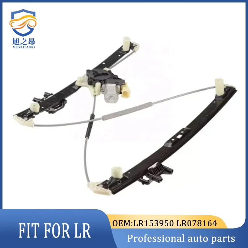 

LR153950 LR078164 Front Left Power Window Lifter For Land Rover Range Rover Vogue 2013-2022 L405 LR057337 LR052690