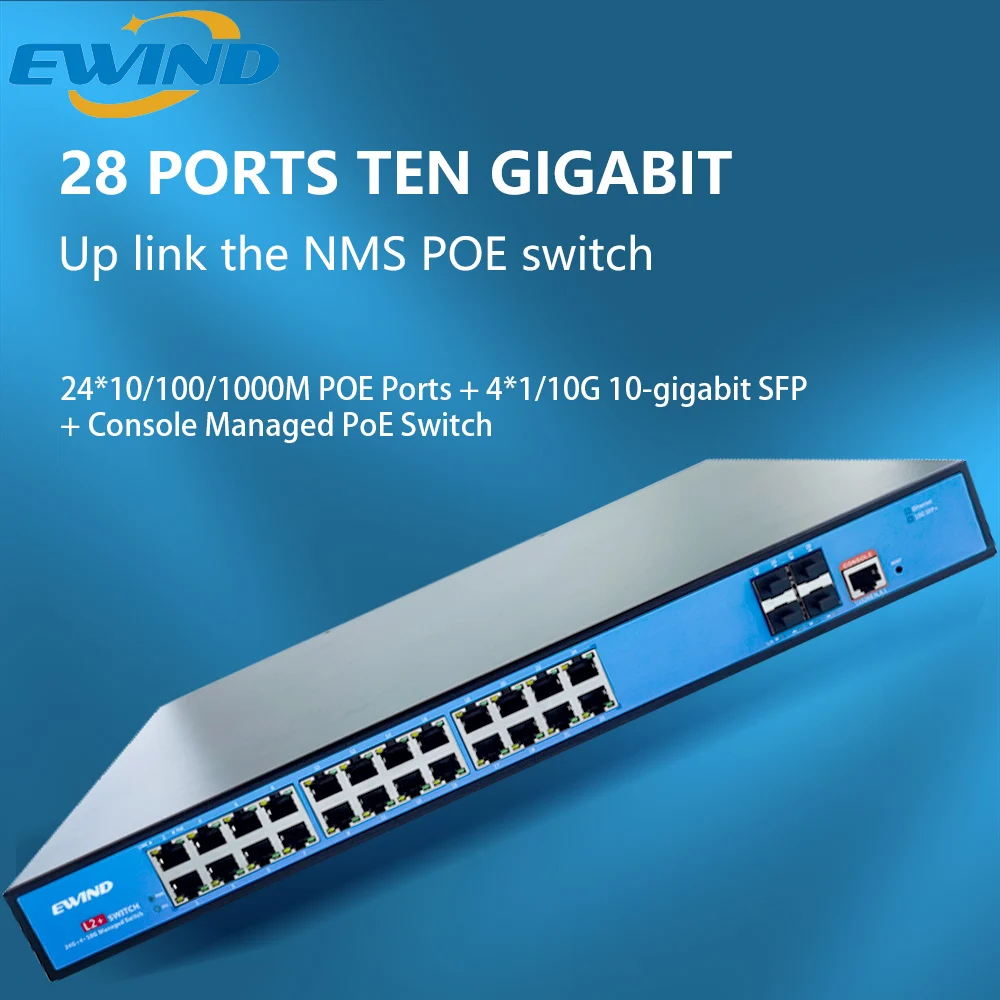 Przełącznik sieciowy Ethernet, sieć Ethernet, sieć Ethernet, 1000M/10G, 800W, port 16/24/28/36/48, zasilacz Ethernet