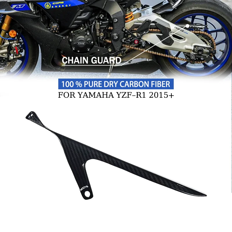 

ДЛЯ YAMAHA YZF-R1 R1M 2015-2025 настоящий карбоновый сухой карбоновый аксессуар для мотоцикла, задняя защита цепи, комплект защиты цепи, обтекатель