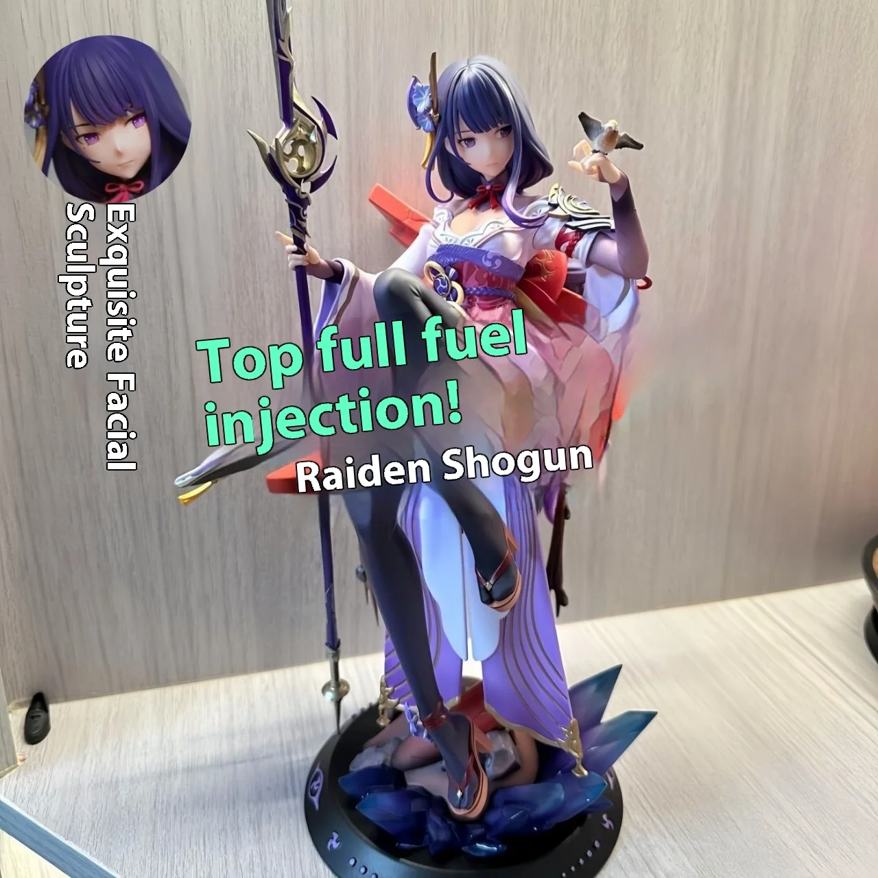 32cm 신제품 원신 임팩트 라이덴 쇼군 액션 피규어 컬렉터블 라이덴 에이 교체 가능한 얼굴과 무기 세부 있는 PVC 레진