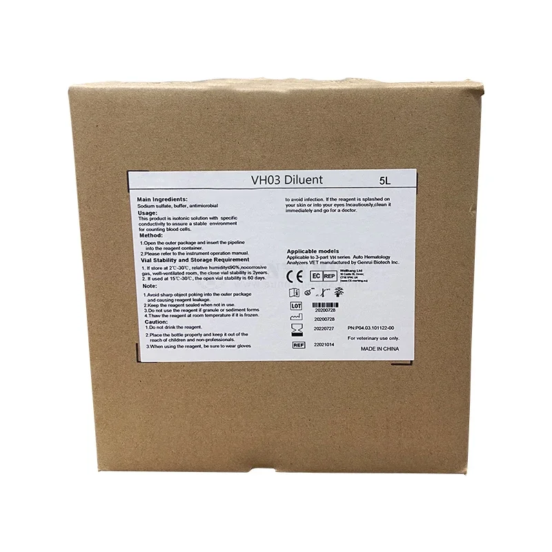 SYW-VH30 Veterinary Equipment Veterinary Analyzer 3 Part Full Automatic Vet Analyzer Auto machine