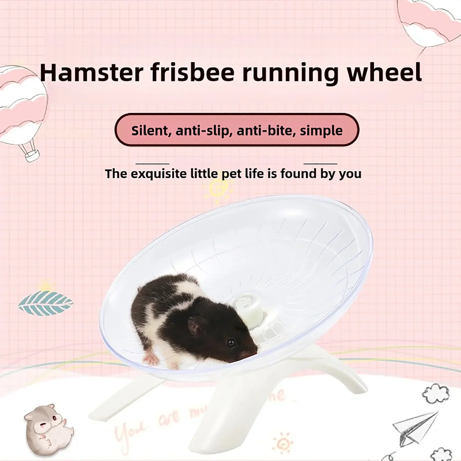 Small Pet Quiet Running Wheel Toy Hamster Hedgehog Silent Fitness Running Wheel Sturdy and Durable Small Animal Supplies