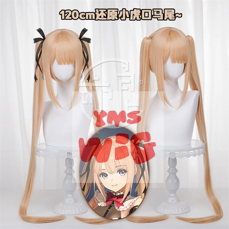 Game Azur Lane Dead or Alive 5 Ultimate Marie Rose Cosplay Wig Cute Long Double Ponytail Marie Rose Women Cosplay Wig Christmas