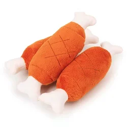 New Pet Dog Cat Fleece Chicken Legs Plush Toys Dog Toys Squeak Chew Sound Toy Fit For Small And Medium Pet Dog Durability Plush