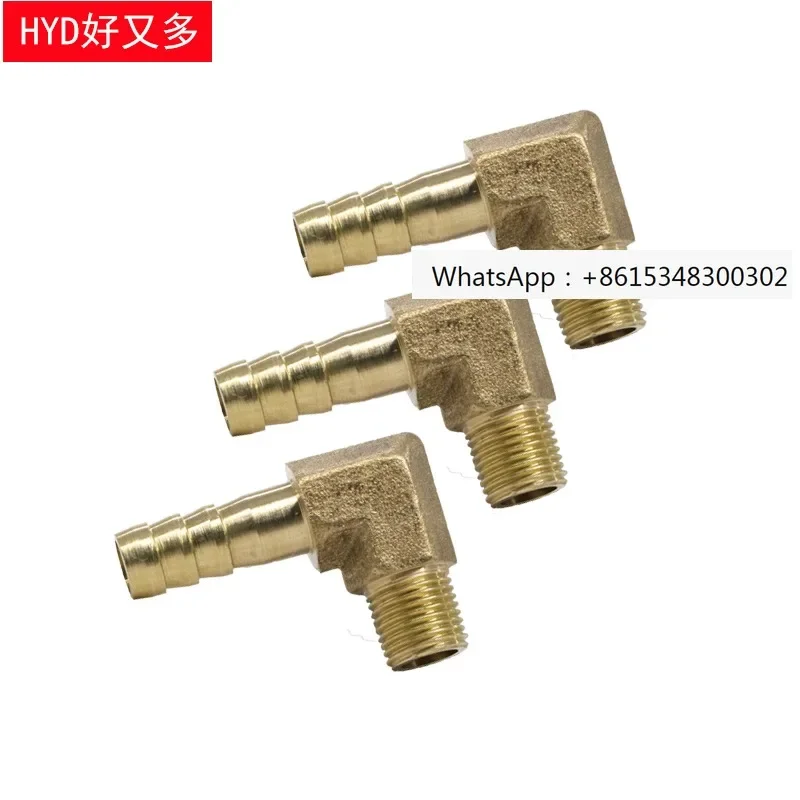 

Pagoda 4-point external wire elbow, pagoda nozzle external tooth 90 ° right angle copper joint, green head 1/2/3/6 inch copper