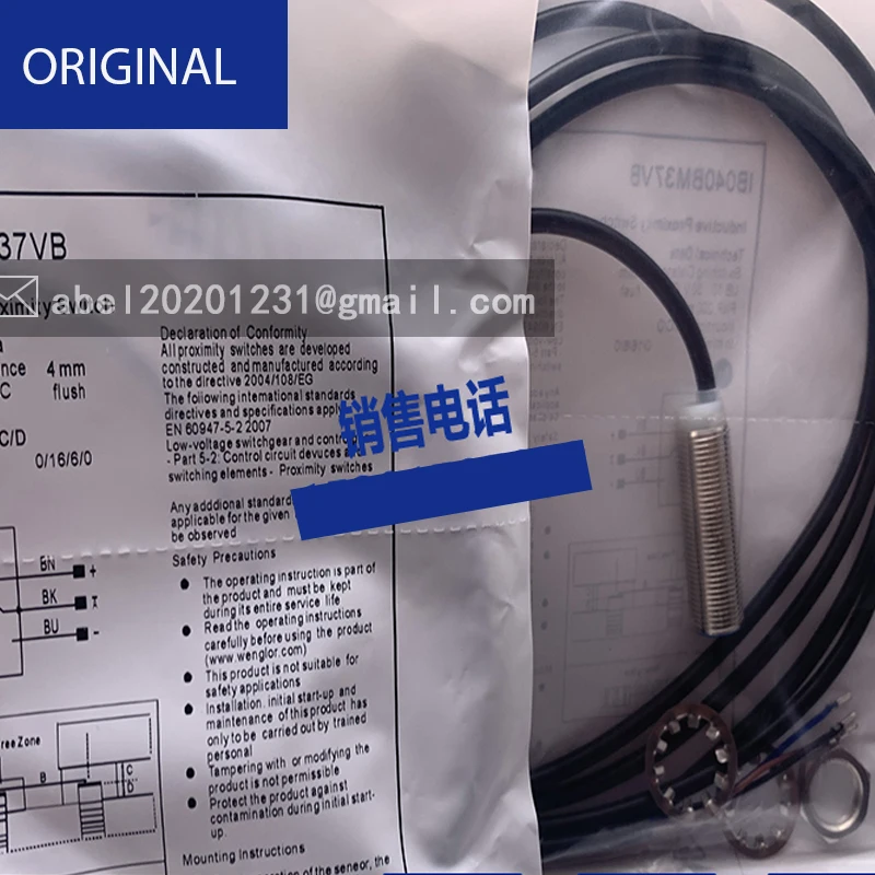 Sensore di ib020bm60vb3