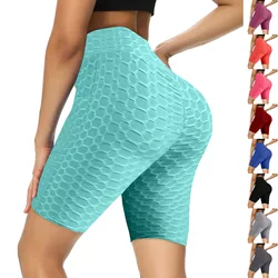 Women's Casual Sexy Solid Color Capris Yoga Fitness Peaches Buttocks Bubble Sports Leggings With Pocket for Spring Summer S-2XL