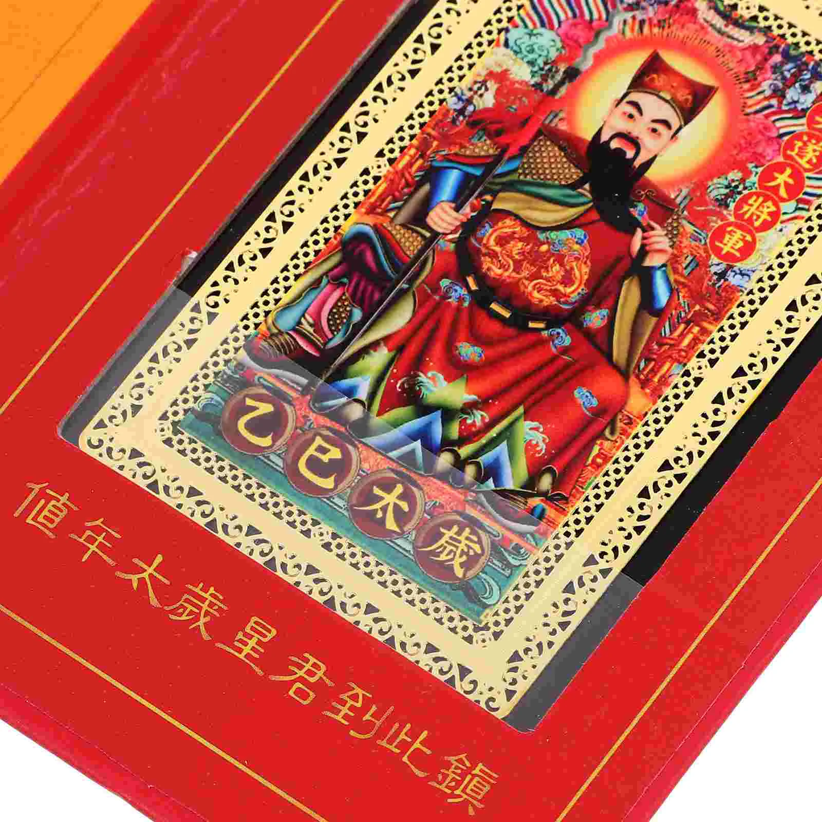 Tai Sui Gold Card Chinoiserie Decor Chinese General Cards Big Auspicious Amulets Style Good Luck Decors