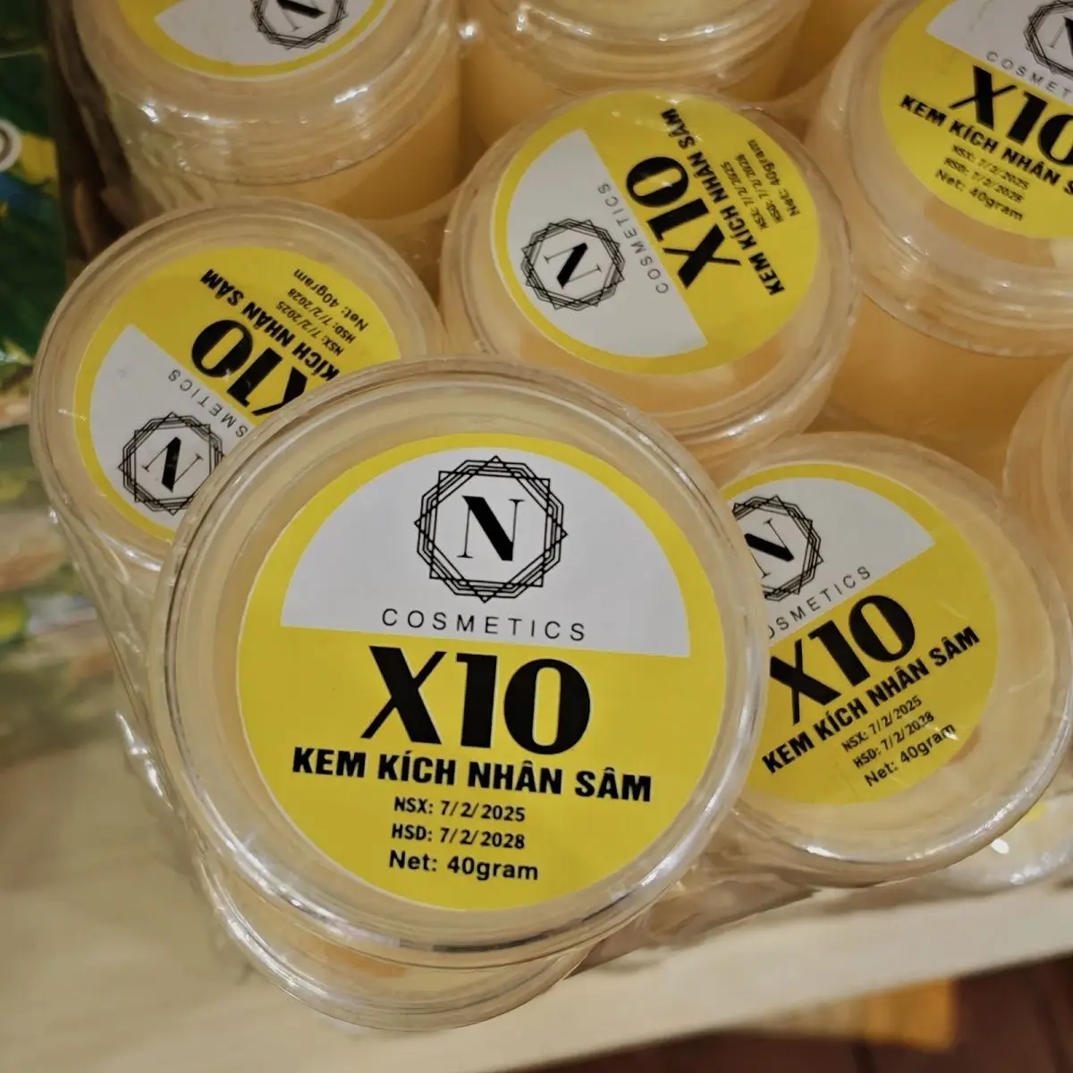 ベトナム-キッチチャン-ニャンサン-クリーム-40g-高麗人参エキス配合-美白-抗酸化-アンチエイジング-フェイスモイスチャライザー
