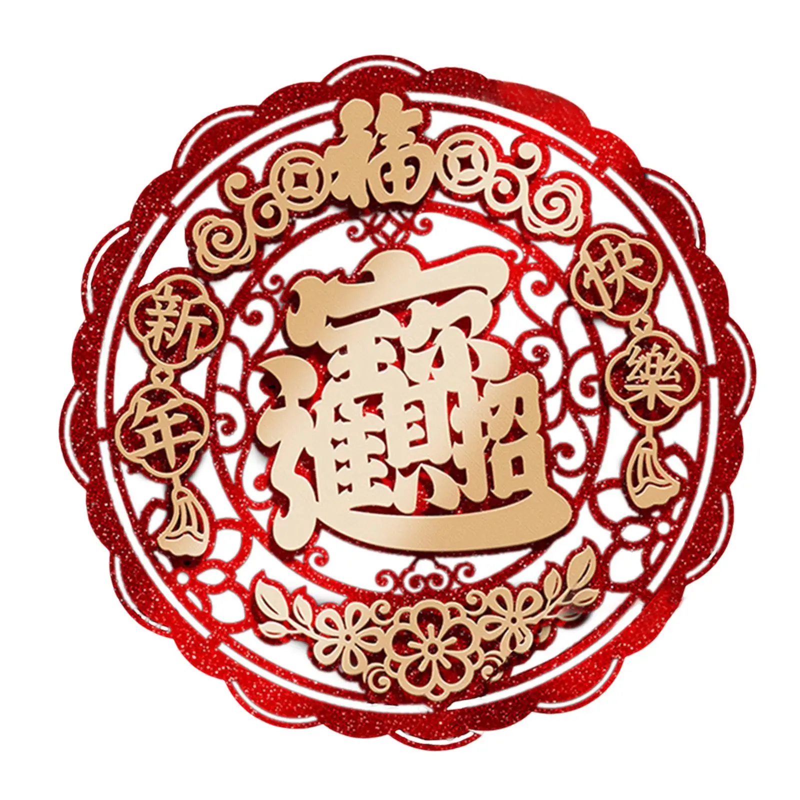 Window Sticker Chinese New Year Door Sticker Spring Festival Decoration Photo Props Blessing Traditional for Party Entrance