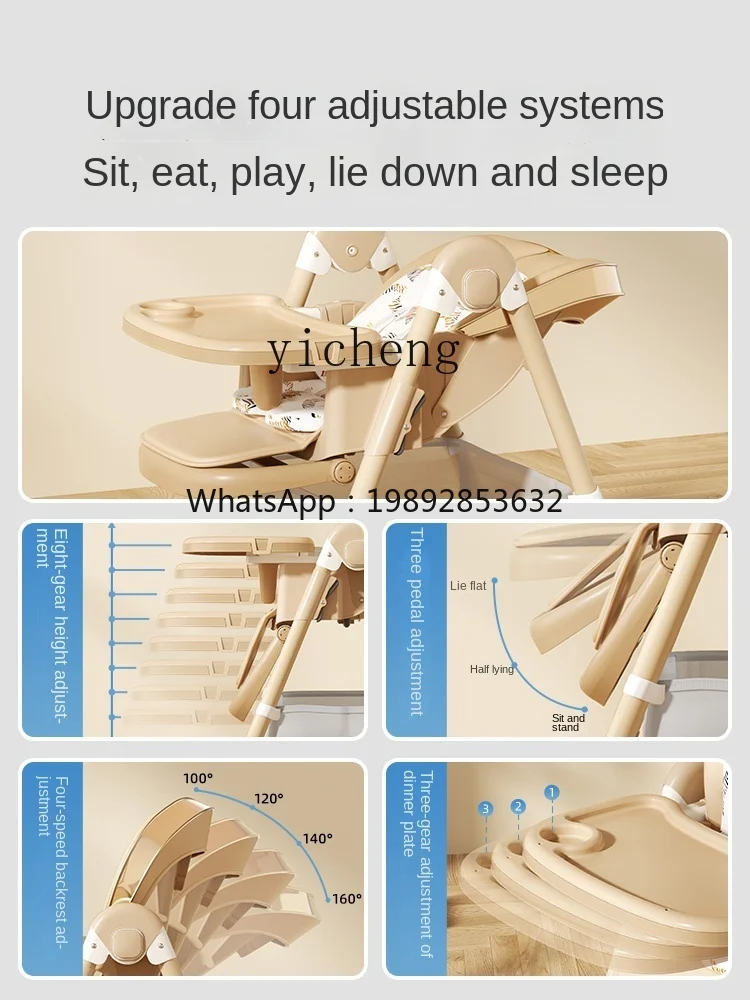 ZZ Baby Dining Chair Home Chair Sitting Lying Dining Table Multifunctional Children Dining Table and Chair