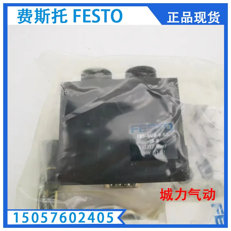 

Festo Plug FBS-SUB-9-GS-IB-B 532217 Genuine From Stock