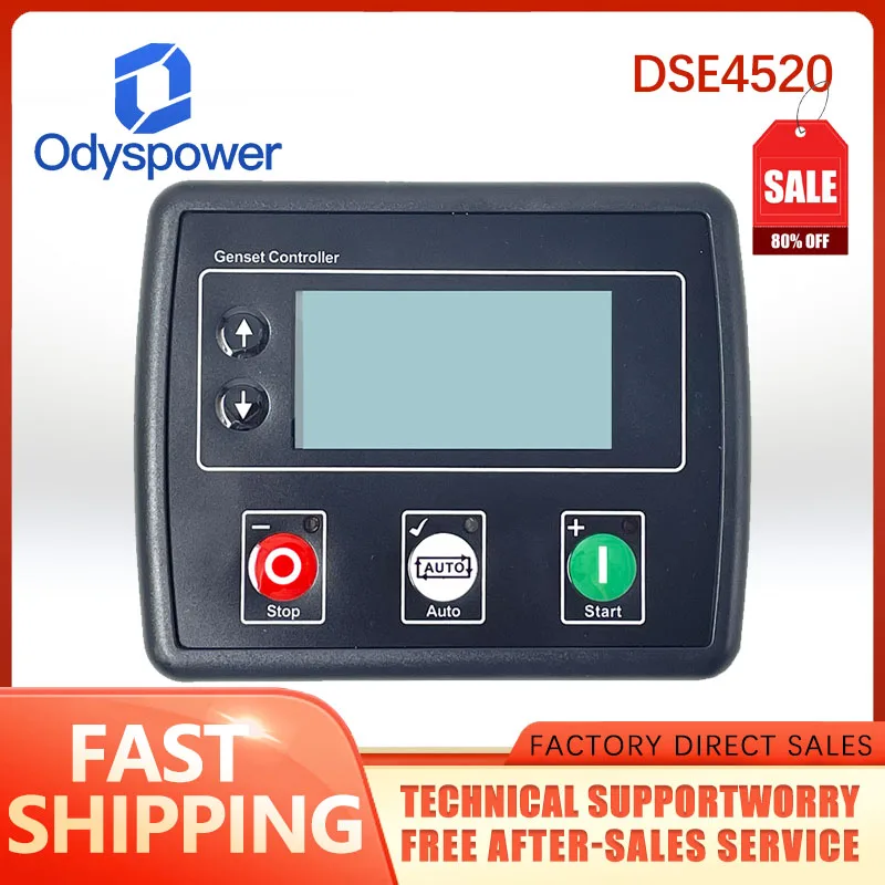 لوحة تحكم ATS لمولد أعماق البحار DSE4520 DSE 4520 MKII وحدات التحكم في الفشل الرئيسي التلقائي تحل محل الأصلي #3