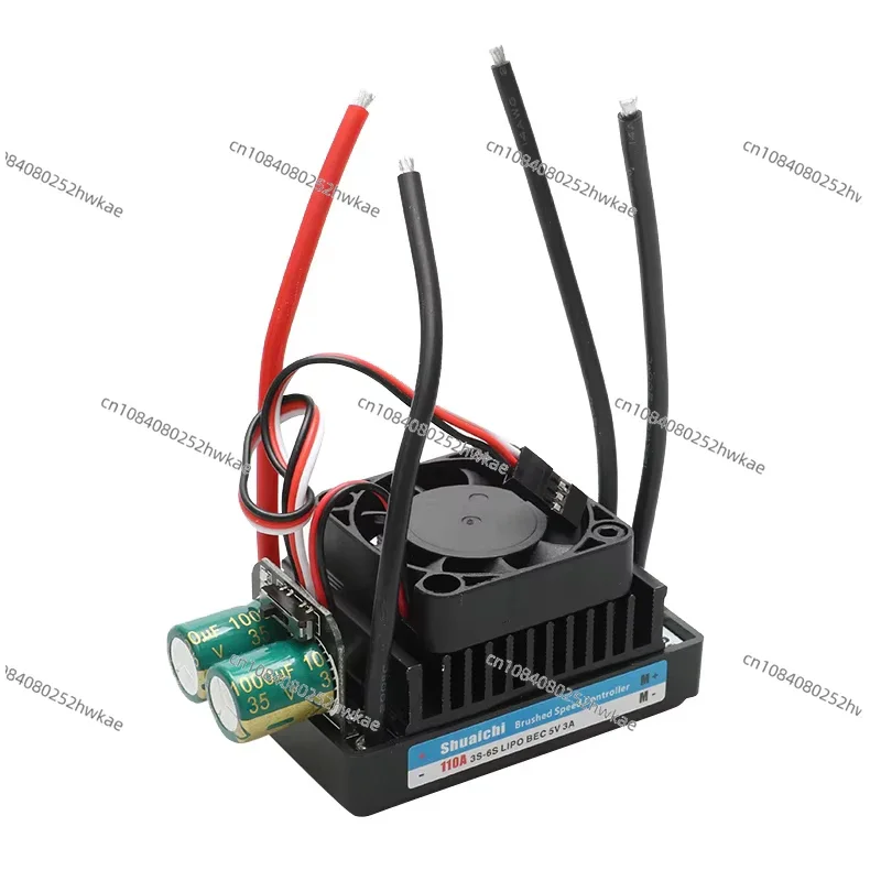 70A brushless ESC, air-cooled, two-way, remote control boat, remote control car, thruster 2s-6s