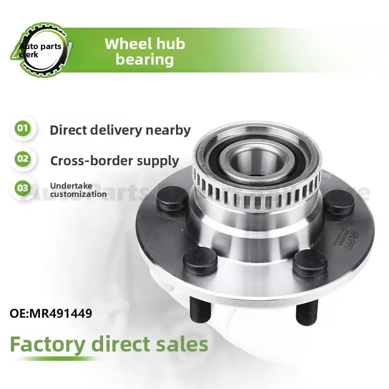 

For MR491449 For 2023 Premium Quality Fast Shipping Wheel Hub Unit Assembly Front Wheel Bearing for Mitsubishi Outlander Lancer