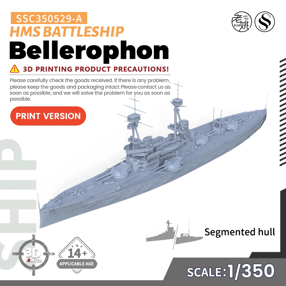 SSMODEL SSC529-A 1/350 Military Model Kit HMS Bellerophon Battleship WWII WAR GAMES