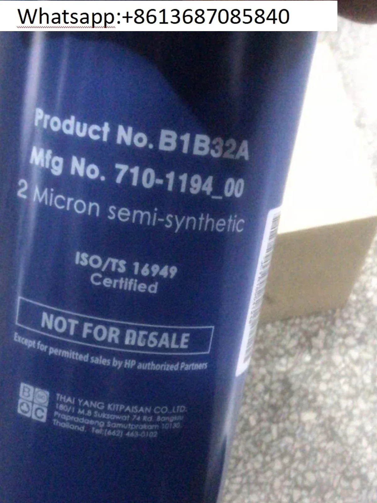 

Applicable indigo7600 7800 ink filter 710-1194 filter element B1B33A B1B32A