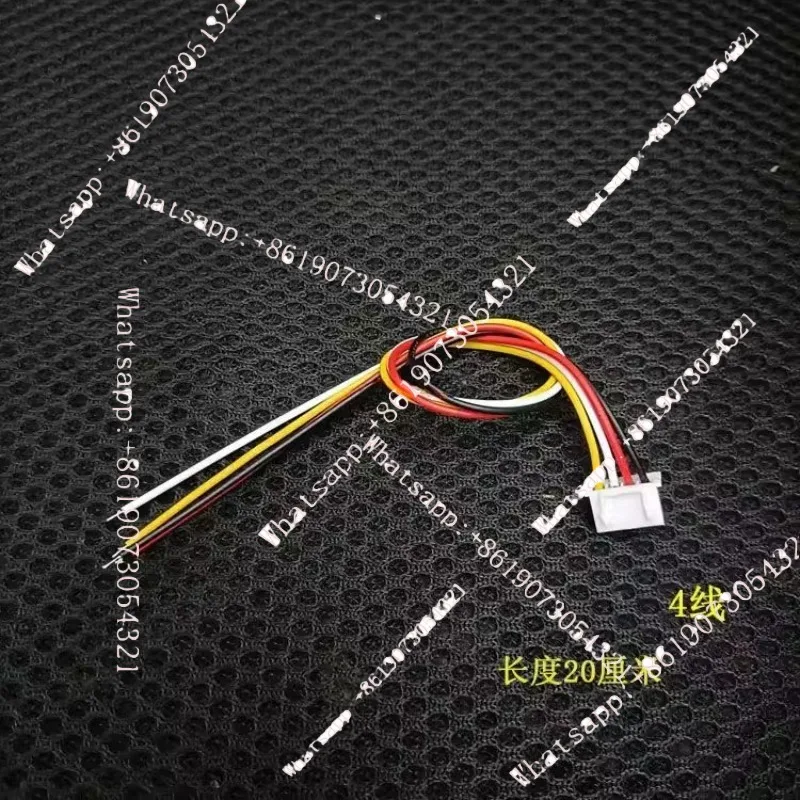 

Suitable for Gree air conditioner air duct machine wire controller panel inner and outer machine signal cable plug plug 4 core