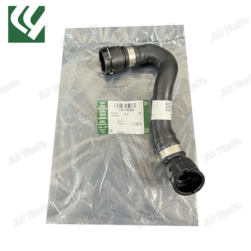 

LR115029 J9C20162 auxiliary kettle hose for RANGE ROVER EVOQUE Discovery Sport