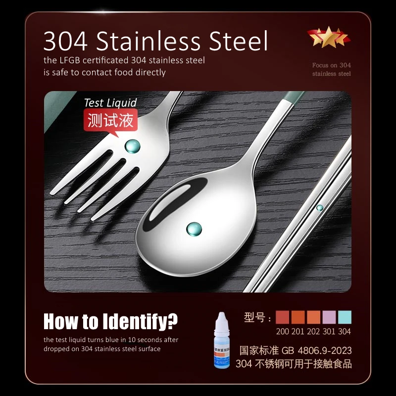 LFGB Certificated 304 Stainless Steel Portable Cutlery Set with Rattle-free Storage Bento Fork Spoon Chopsticks Office Tableware