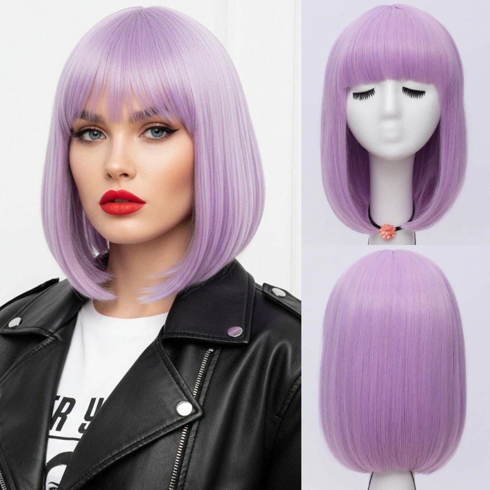 

Короткие прямые фиолетовые парики для косплея, синтетический парик из химического волокна с челкой, освежающий дышащий головной убор высокого качества