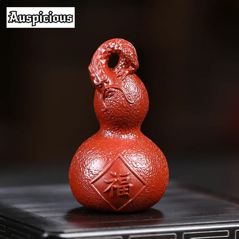 Purple Sand Zen Dahongpao Tea Table Small Ornaments Simulated Fruit Gourd Tea Pet Can Bring Good Fortune Tea Play Figurine Craft