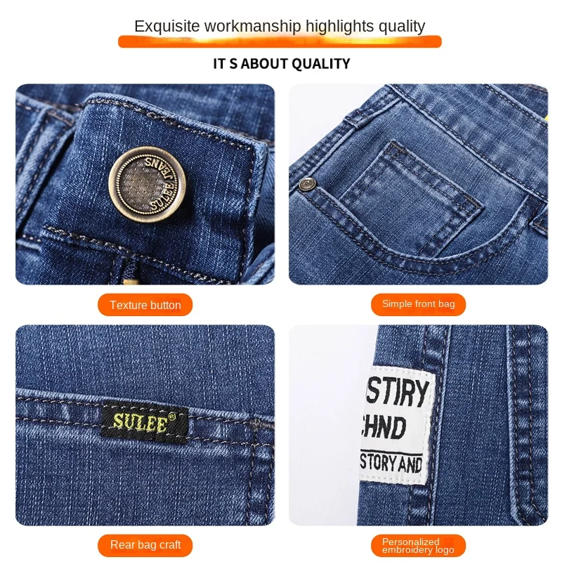 Celana panjang Denim elastis tipis pria, celana panjang Jeans kasual warna mewah Slim Fit musim semi dan panas 2024