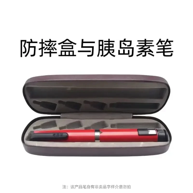 

Gan li xiulin pen 3ml chang xiulin insulin injection pen household insulin syringe people with diabetes diabetic scale 1 pen