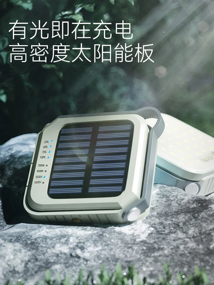 Solar Outdoor Camping Light