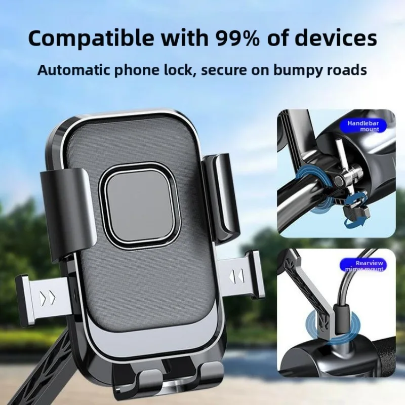 NPY 電動バイクバックミラー携帯電話ブラケット屋外乗馬耐衝撃自転車ナビゲーションブラケット電話ホルダー