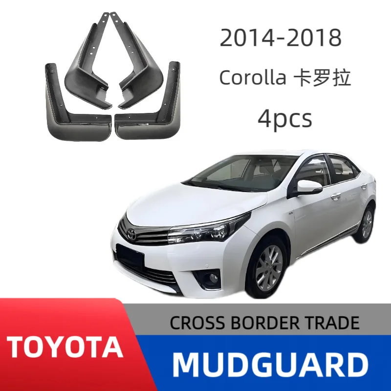 

Suitable for Toyota Corolla 2014-2018 Foreign Trade Cross-border Automobile Tire Fender Peel