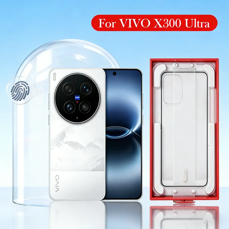 

2PC AR Tempered Glass For Vivo X300 Ultra Dust-free Installation Film Screen Protector for VIVO X300 ULTRA Glass Film
