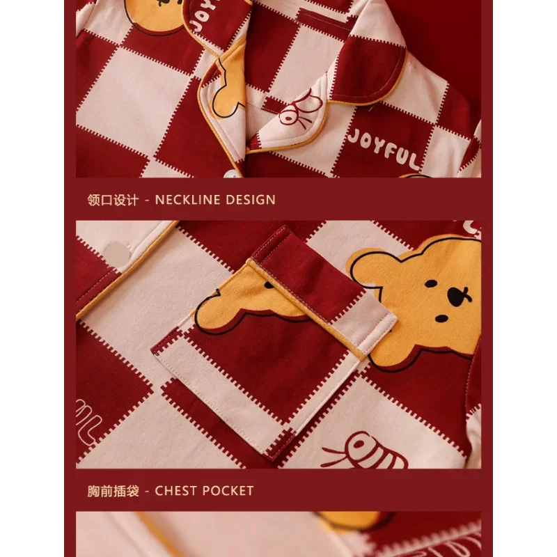 Disney Winnie the Pooh autumn and winter red New Year\'s cartoon women\'s pajamas plaid splicing lapel cardigan loungewear set