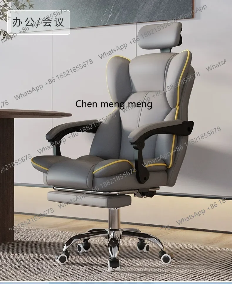 cc182Computer Chair Home Comfortable Long Sitting Reclining Gaming Chair Ergonomic Executive Office Chair