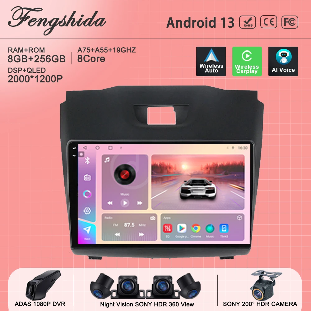 

Car Android 13 For For Chevrolet Holden S10 TRAILBLAZER COLORADO ISUZU DMAX Auto Radio Screen Multimedia Player GPS 5G WIFI BT