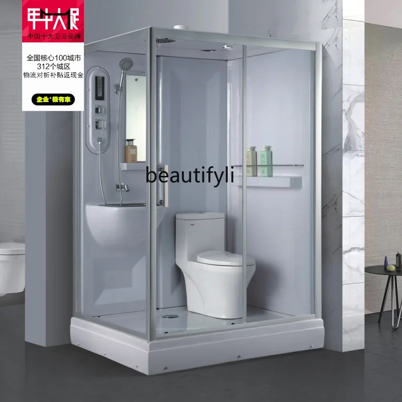 

45Mobile integrated bathroom shower room Household integrated bathroom bath room