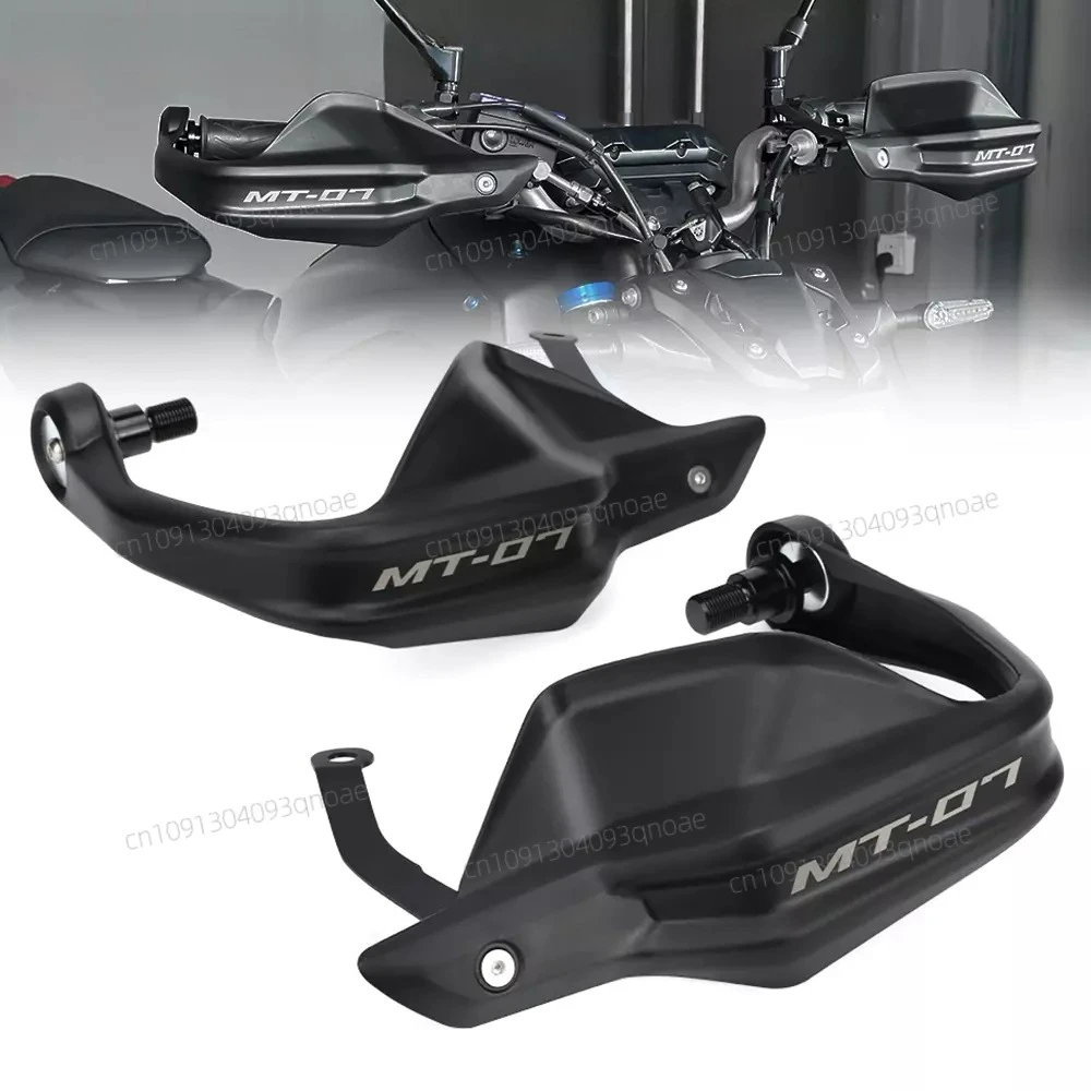 

MT-07 Handlebar Handguard For MT07 FZ07 2014-2024 Motorcycle Accessories Hand Guard Wind Deflector Handle Lever Protector
