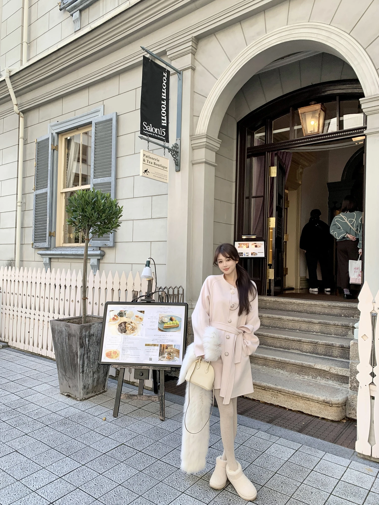 Ahy Gentle Cry Pink…