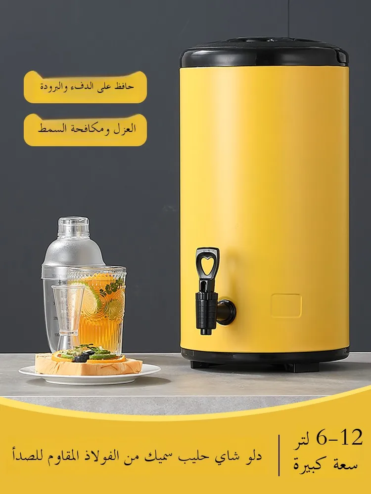 

Большая емкость, изолированная бутылка для воды из нержавеющей стали, 0 л для чая, коммерческого использования, холодный напиток, изоляционный буй для ледяной воды