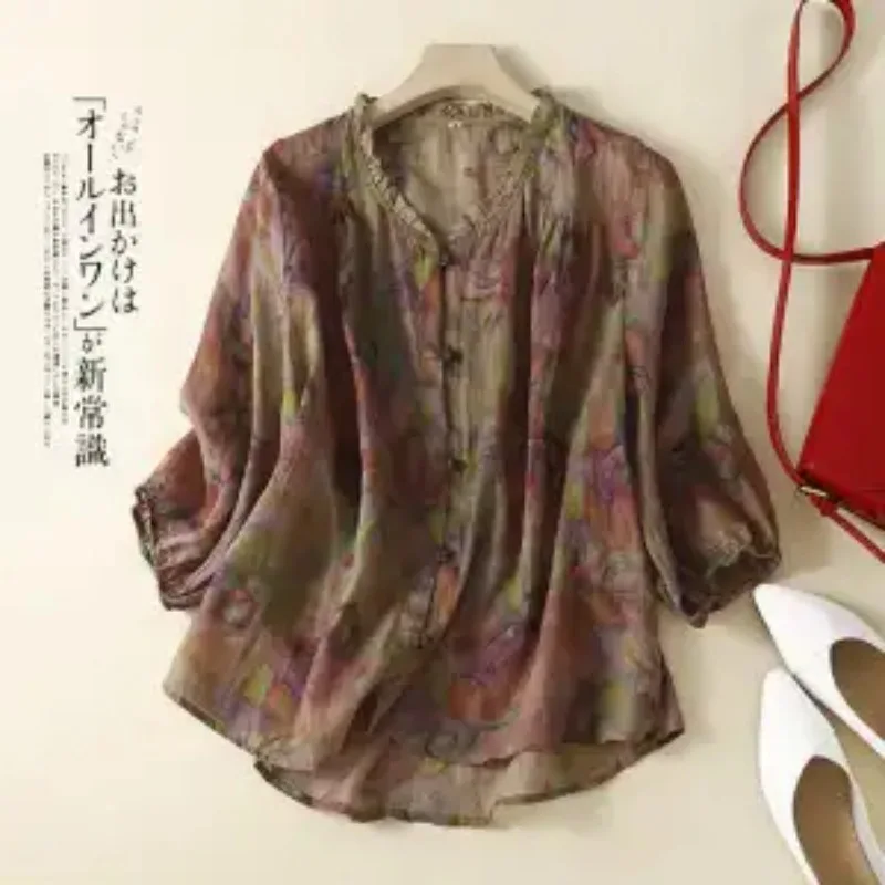 

Fashion Retro 2025 New Printed Lace Shirt Feminine Loose Baby Baby Sweater Button Splicing Cardigan