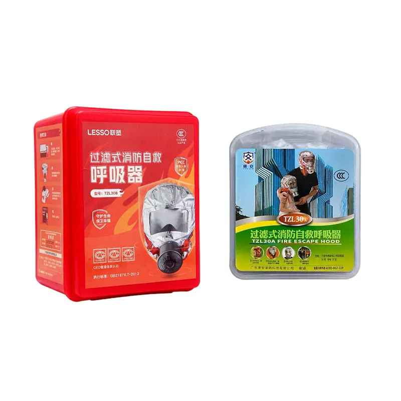 جهاز التنفس أثناء الحرائق، جهاز التنفس من الحرائق، قناع واقٍ، نوع مرشح، منتجات تصفية الدخان، ملحقات السلامة #6