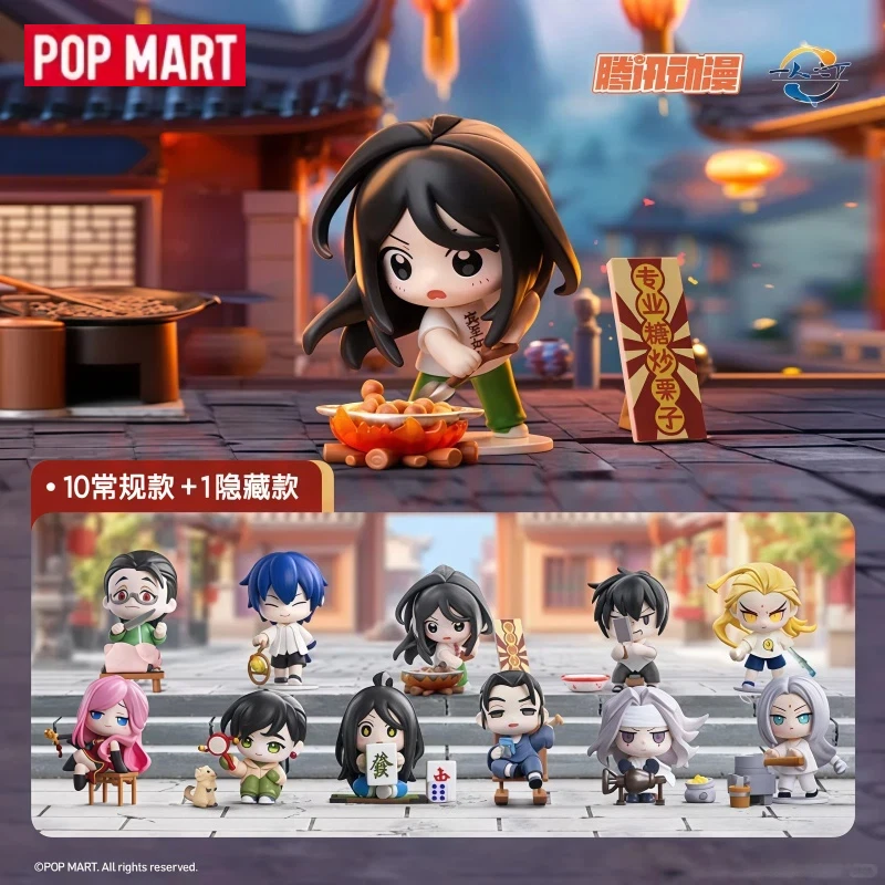 

POPMART One Person Folk Series: Коллекционная фигурка ручной работы в закрытой упаковке (Blind Box), таинственная коробка-сюрприз (Mystery Box), милая игрушка, подарок на день рождения, украшение для автомобиля в стиле аниме